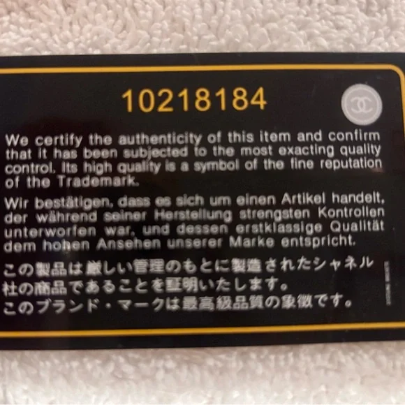 Chanel Camel Leather Tote - Picture 11 of 12